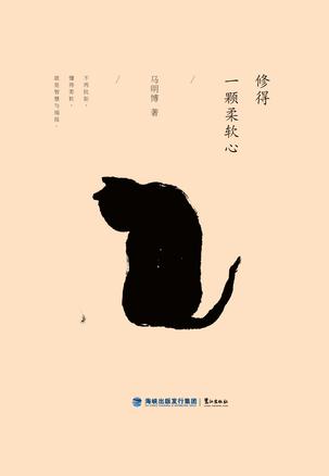马明博作品精选,《愿力的奇迹》评分高达8.