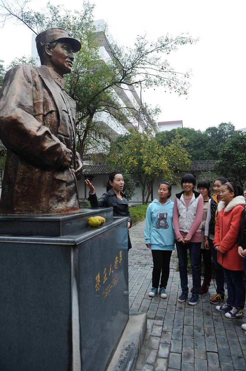 孙立人将军纪念馆图片