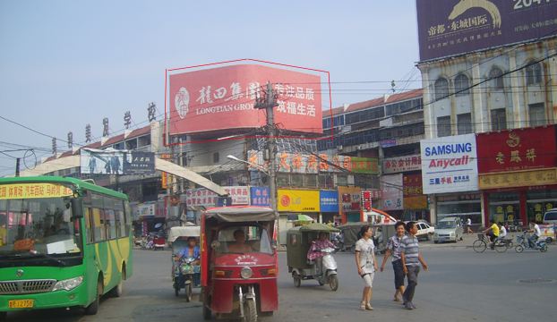 经常在菏泽三角花园乘车的朋友速看 这条信息关乎你出行