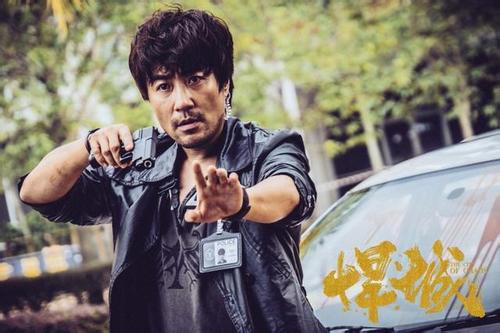 《悍城》:抓到成俊森珞珈受伤,于永义要用成俊森的血祭奠小武?