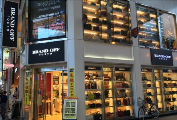 日本二手店 - 2020年最新商品信息聚合专区 - 百度爱采购