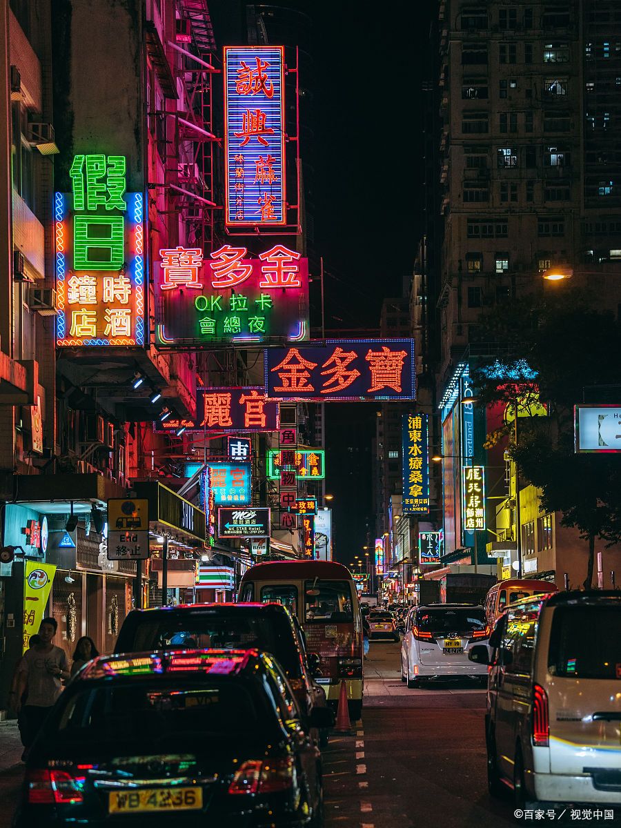 香港,请扔掉那顶屈辱的帽子