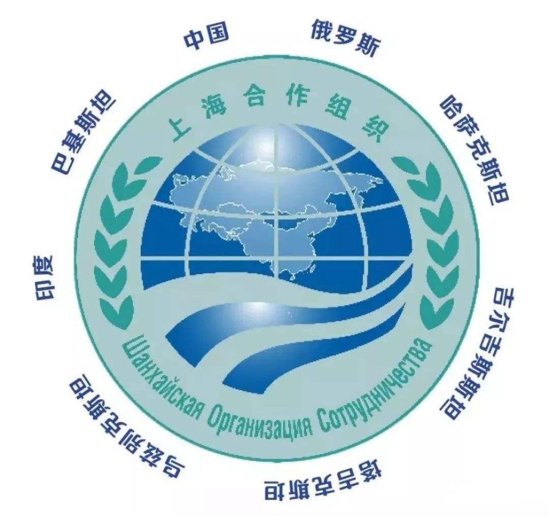 美国铁杆盟友以色列和沙特想要加入"上合组织",已正式提交申请