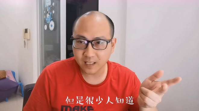 [图]手把手教你在YouTube上开通频道，为人生第一桶金做准备