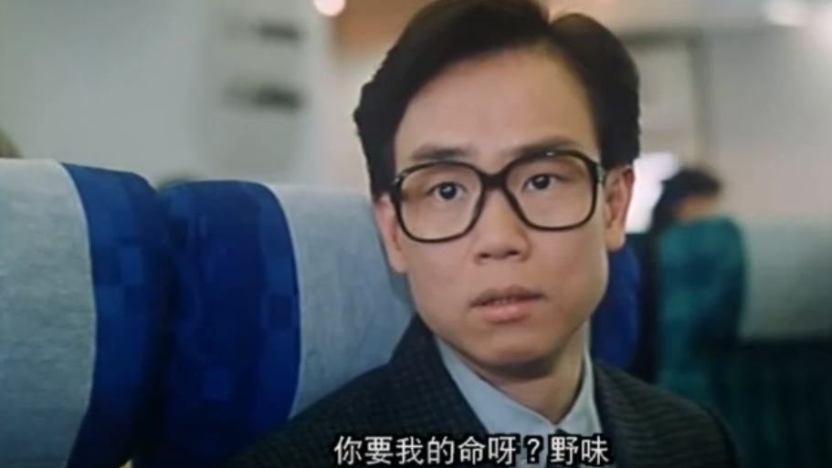 年轻时的黎姿有多漂亮,黄百鸣无意间看一眼就喜欢上了!