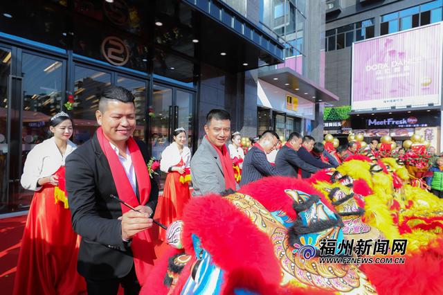 海通广场今日开业 福州仓山添新商业综合体