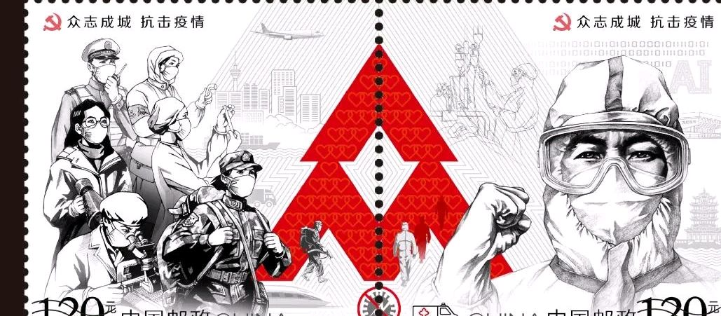 抗疫邮票推迟:未能解决导致问题的原因,此类问题还会继续发生