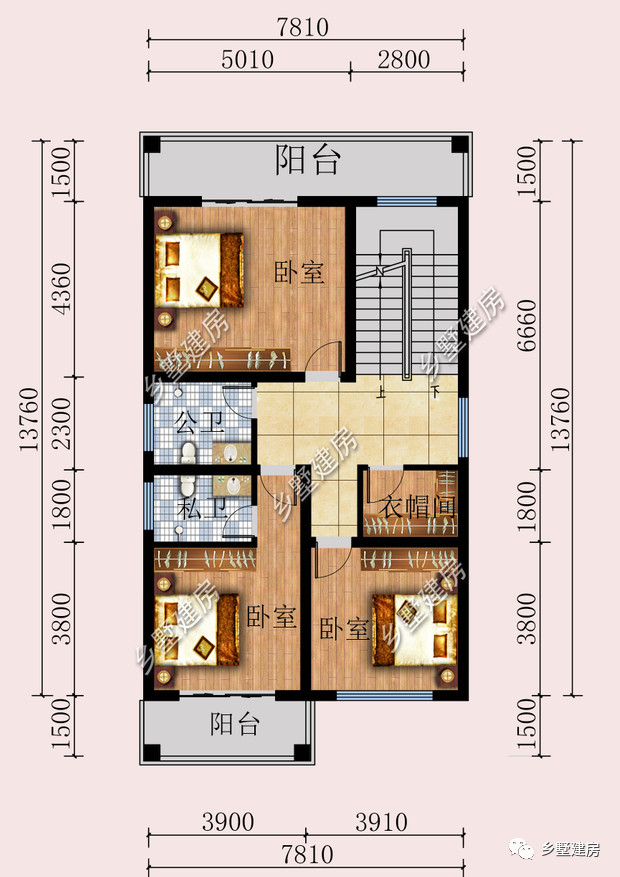 小户型建房有妙招,看看这款别墅,将收获幸福满满的居家体验!