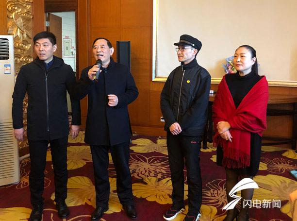 潍坊本土电影《幸福俏冤家》首映礼举行