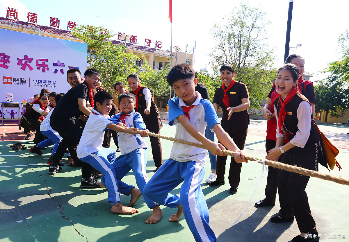 葛沽第二小学拔河比赛图片