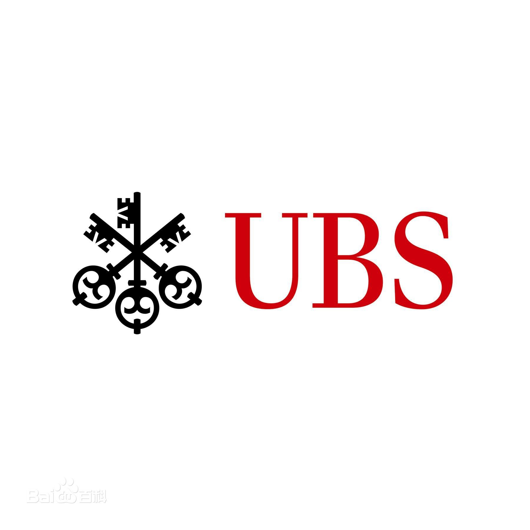 瑞士银行标志图片
