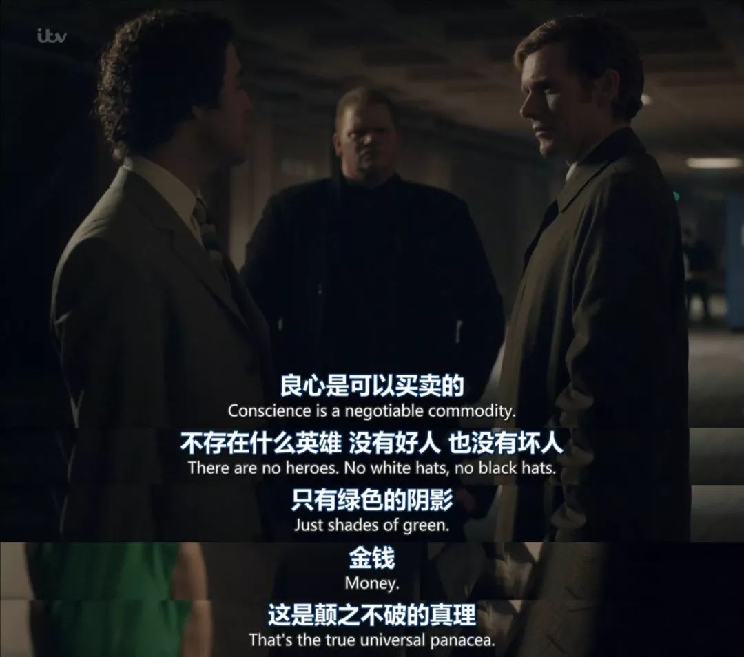 另一方面,是《摩斯探长前传》一直想要展现的—— 人心太容易坠入黑暗