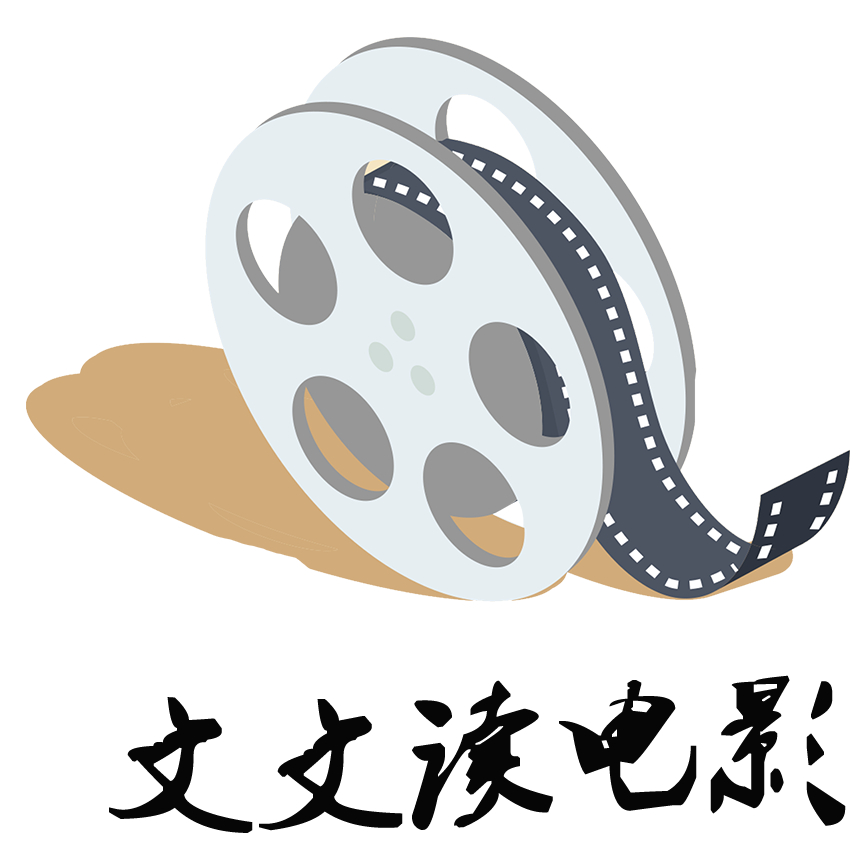 投名状豆瓣影评