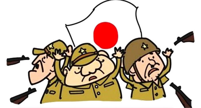日本鬼子卡通画图片