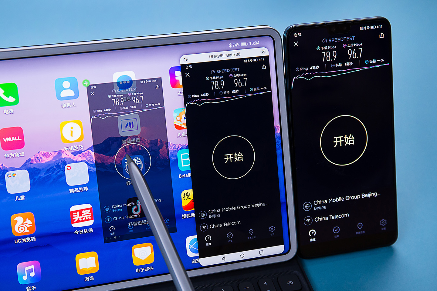 huaweimatepadpro图赏:绚丽全面屏一见就倾心