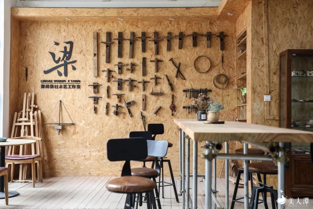 探店丨梁社木艺工作室——在城市一隅,与木头对话