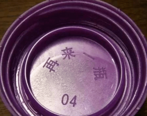 为何很久不见瓶盖有"谢谢惠顾"的饮料了?看完觉得,厂家也心酸