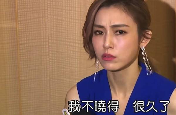 范玮琪出席活动被问及和张韶涵恩怨,表情很丰富,好像是在跳舞