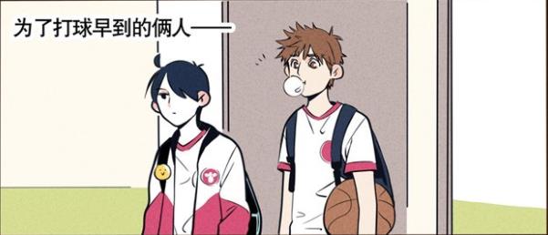 时分和开心误擦黑板报,最后来了个神还原,你们看像不像?