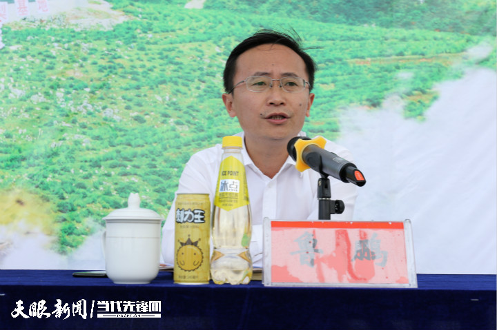 刺梨如何走出"山门"成为"致富果"?宏财集团董事长鲁鹏这样说