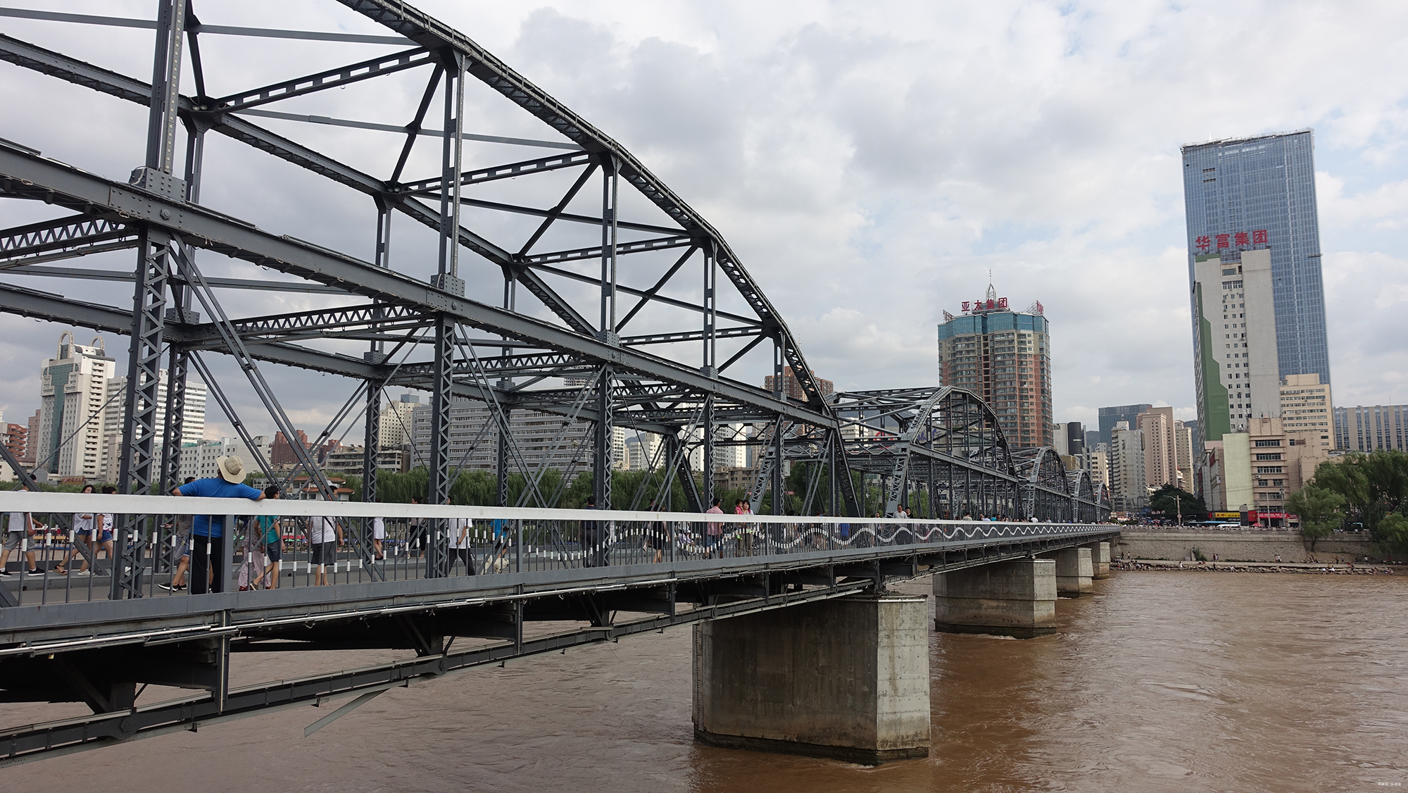 濟南自駕青海湖(3)圖記黃河鐵橋——中山橋