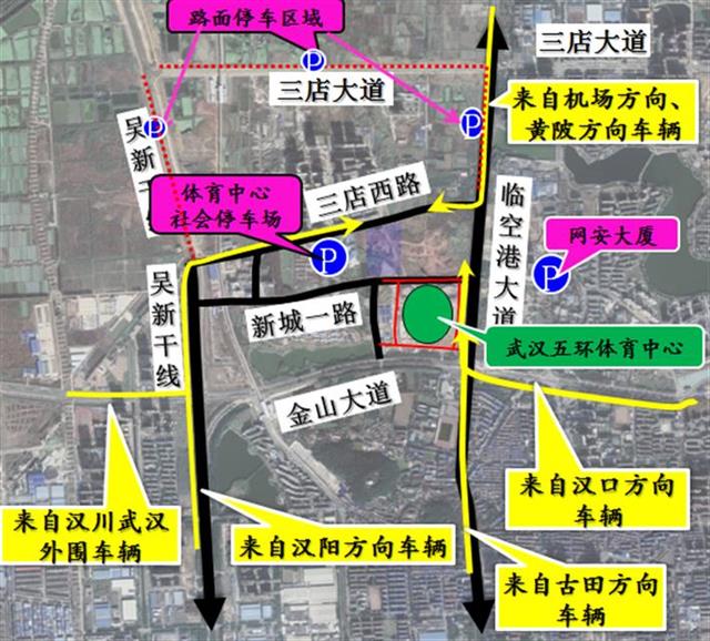 武汉五环线外扩规划图图片