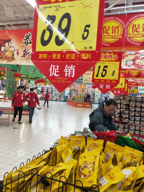 乐易超市：新时代零售业的风向标