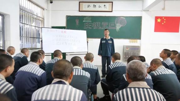 【五大改造看福建】永安监狱:高墙内的新年风味