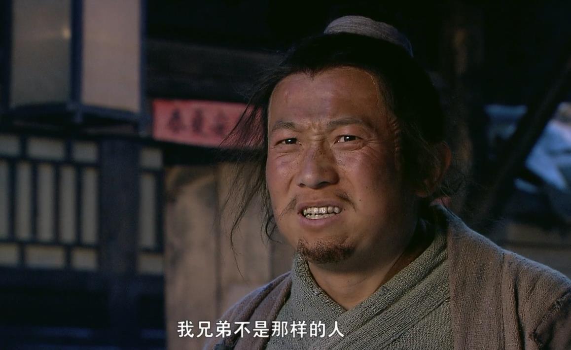 遭潘金莲背叛,被西门庆踢伤,武大郎为何不报官?