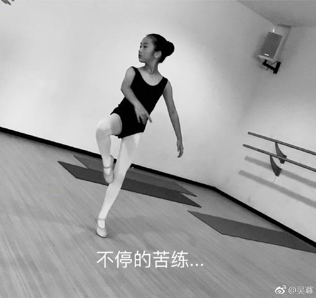 吴欣怡芭蕾舞图片