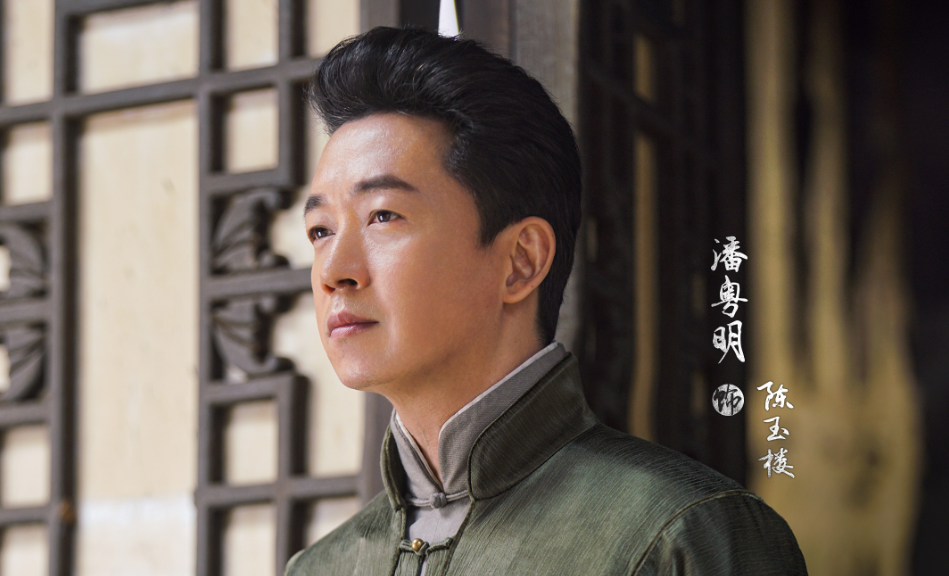 《怒晴湘西》中鹧鸪哨这个角色是扎格拉玛部族的后裔,也是shirley杨