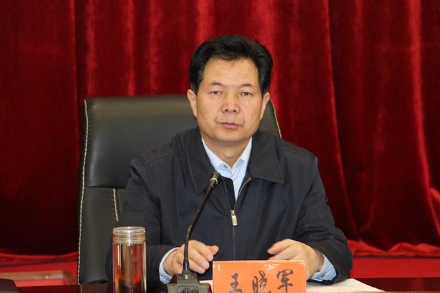 甘肃省教育精准扶贫国家级示范区平凉先行先试工作启动会议在我县召开