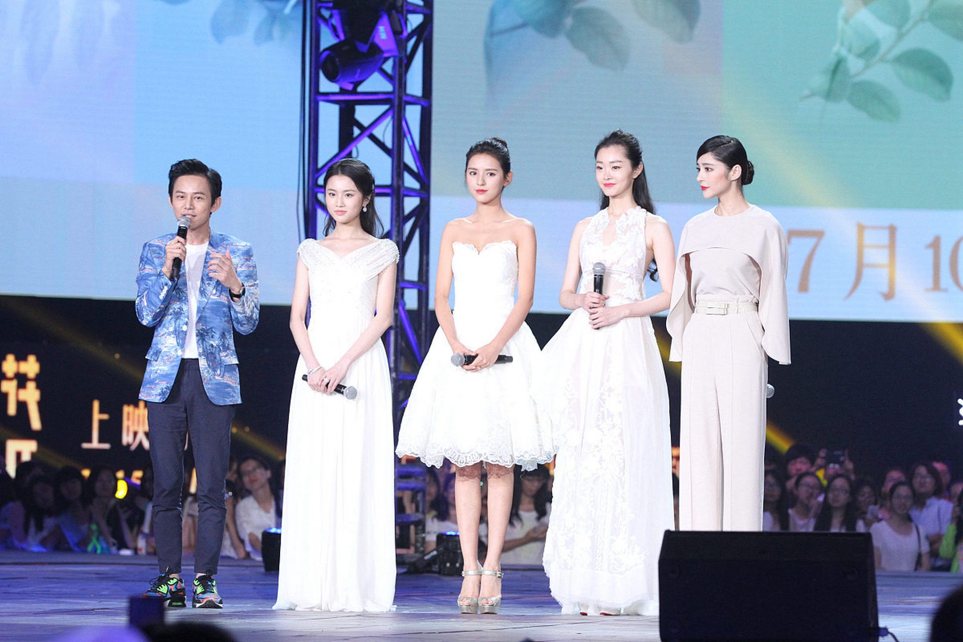 张慧雯,张予曦,宋轶和李心艾同框,画面太养眼了吧!