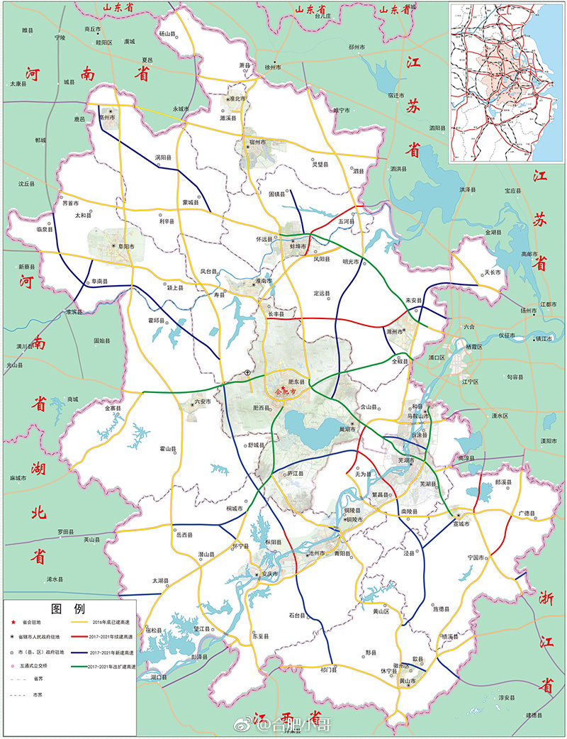 安徽218省道自驾路线图图片