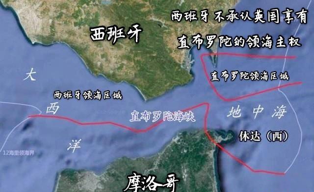 西班牙为何不敢武力收复直布罗陀海峡?有两个原因