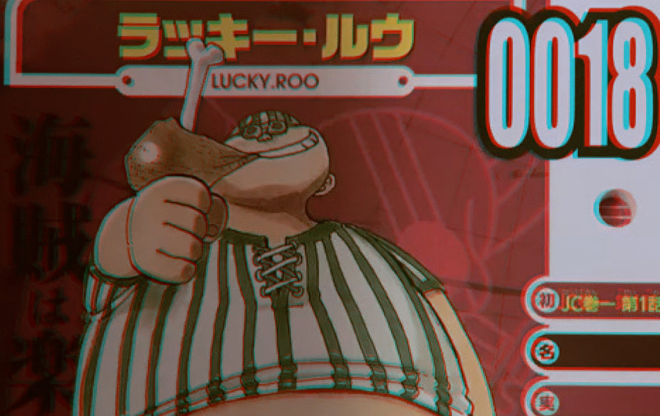 海贼王:耶稣布生命卡公布,看到这实力,够乌索普吹一辈子了!