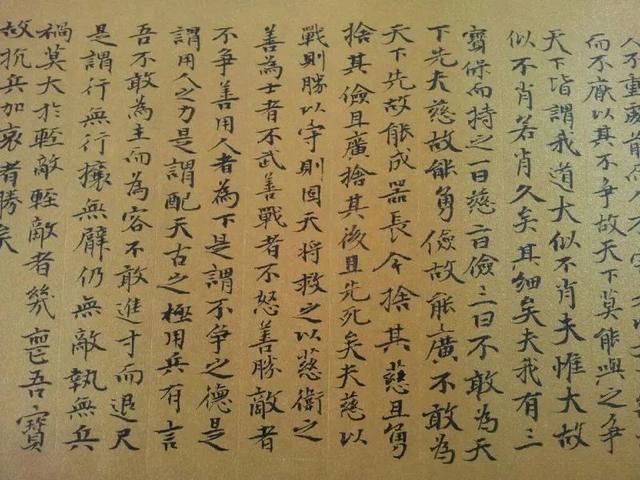 针管喷墨是书法还是杂耍?大师们的花样字帖很像我家小宝的字