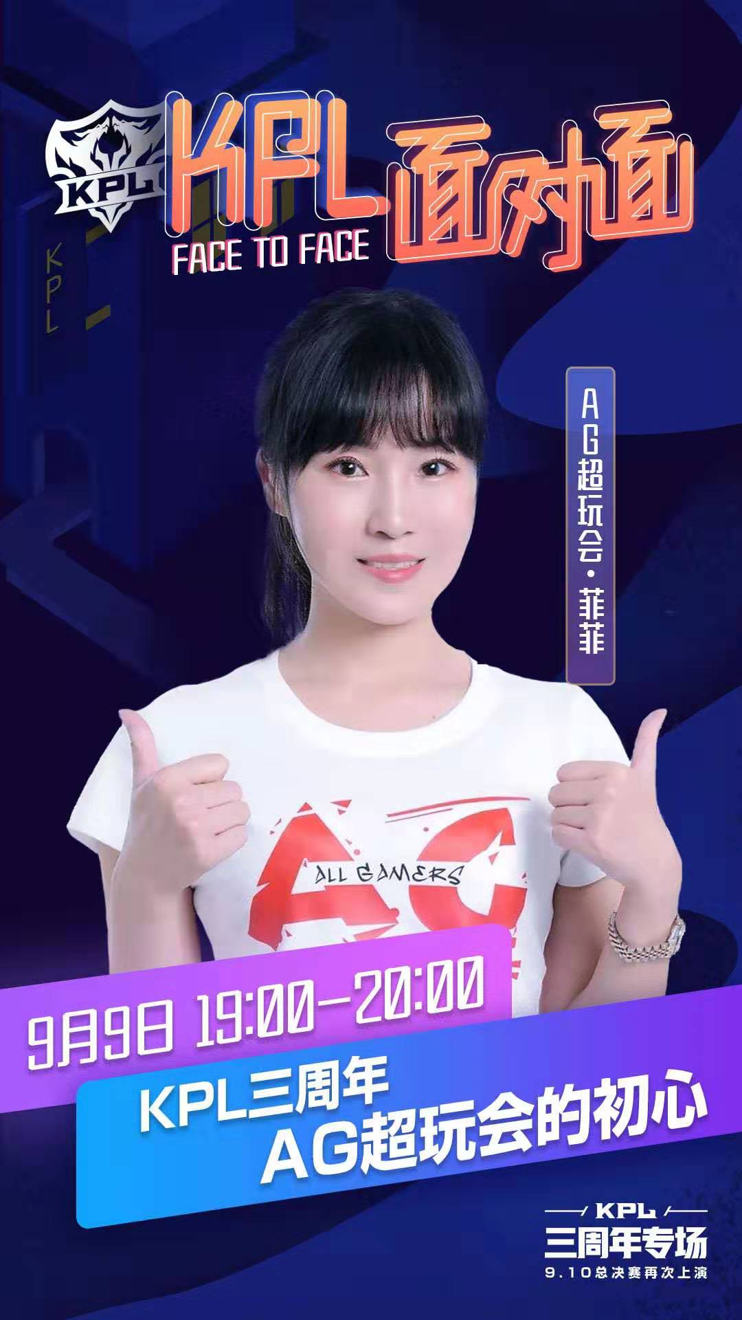 三国杀:活动虎牢关之战,别去抗金了,揍吕布多好玩