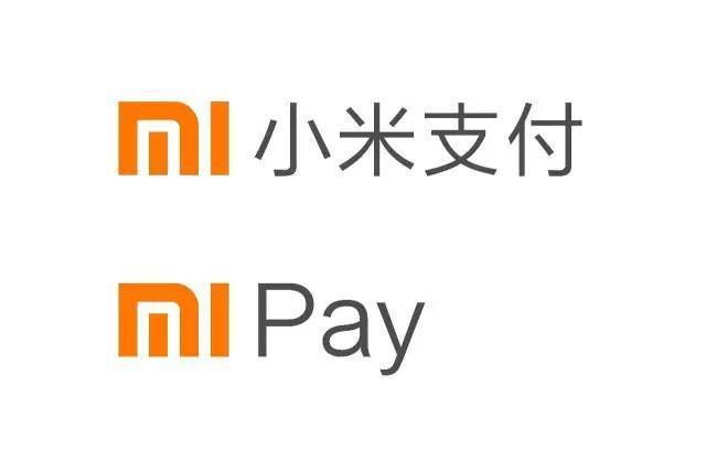 小米的支付服务mi pay登陆印度
