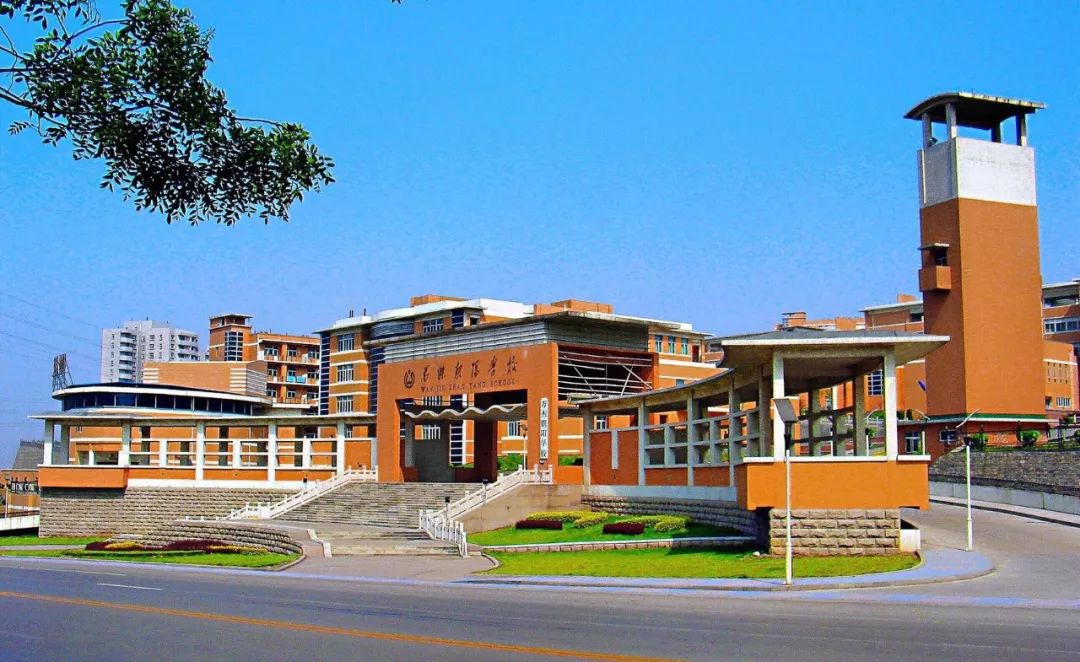 中考英语差,上不了好高中?6月18日万杰朝阳学校特色班给你答案!