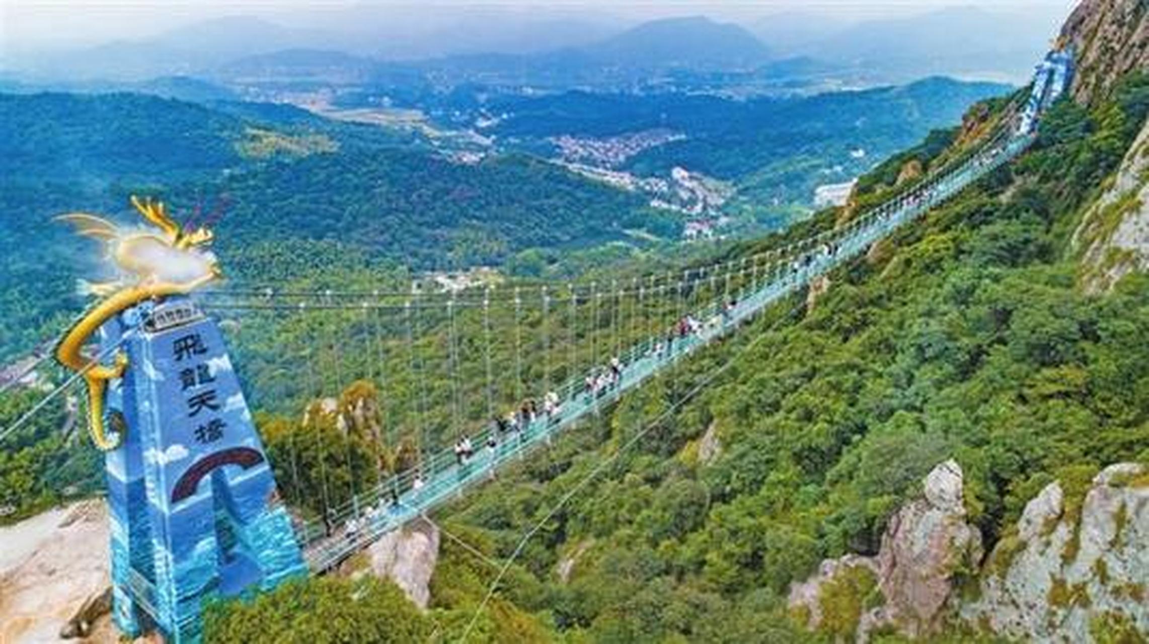 旅游攻略# 马仁奇峰风景区:马仁奇峰风景区在芜湖市是唯一一个省嫉哪