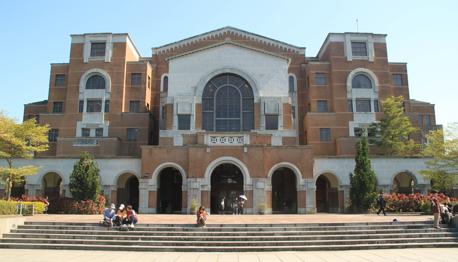 台湾大学(台湾大学排名)