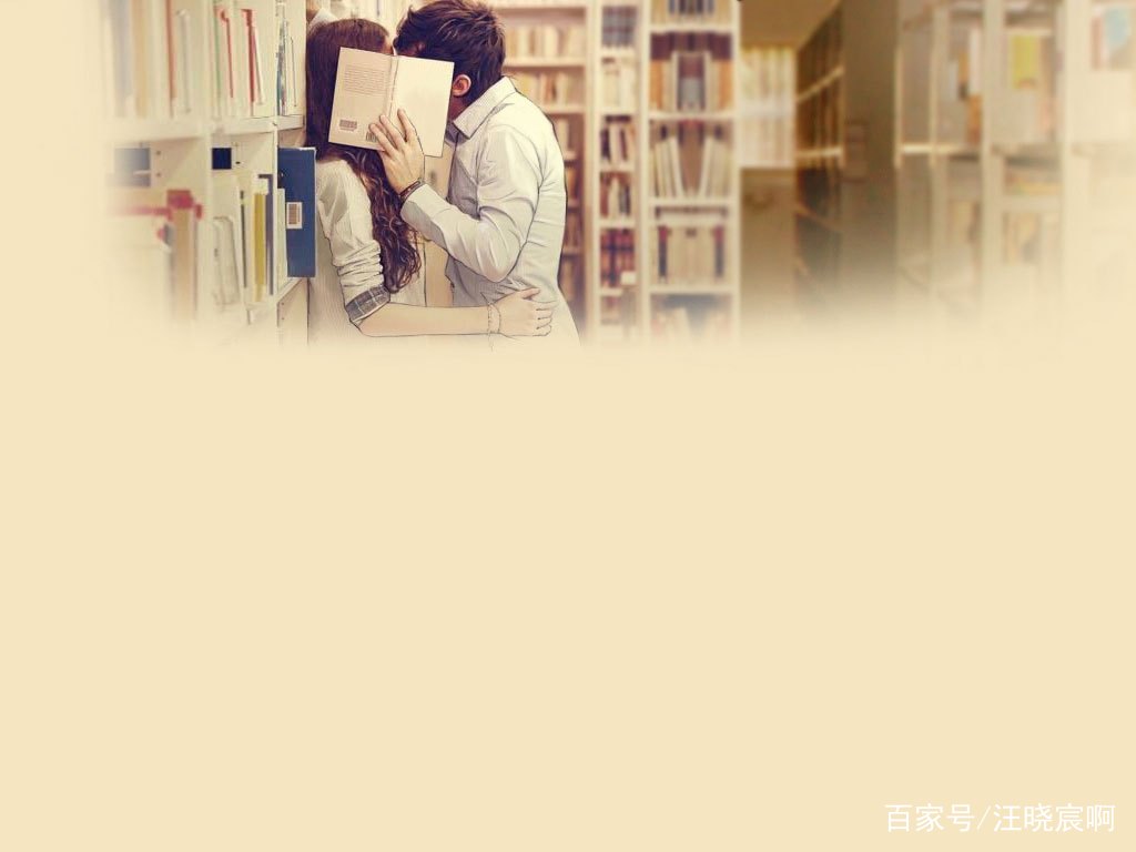 图书馆接吻（图书馆接吻摸熊）《在图书馆接吻会不会被骂》