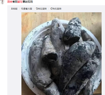 看啥都像"煤",细数网友的厨房翻车现场