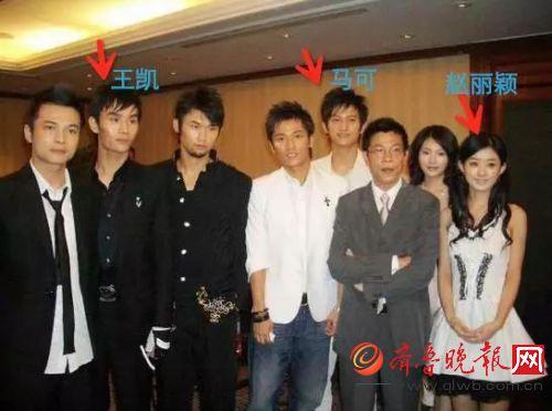 王凯张翰竟是同班同学 毕业照凯凯青涩塘主书生