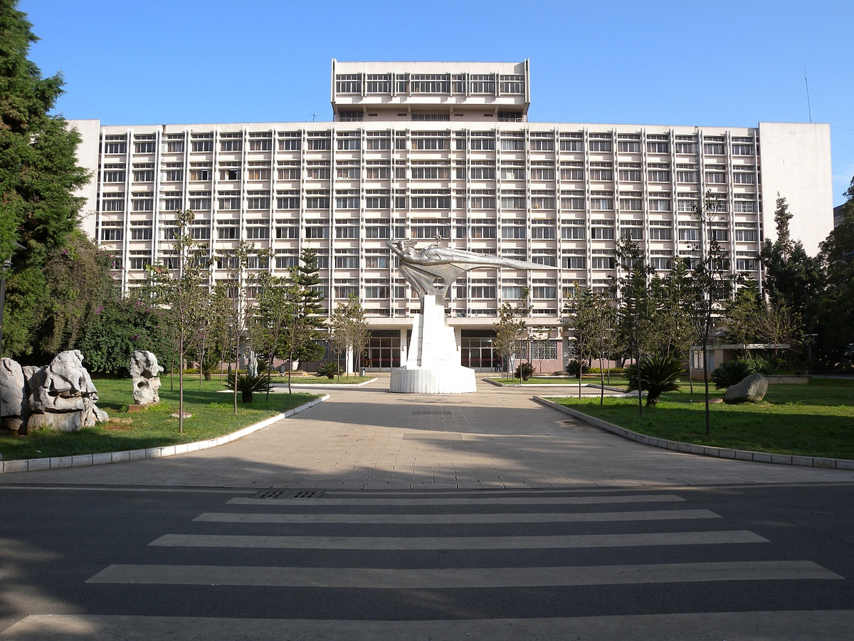高考# 提前批大牛校,位于北京的国际关系学院,2023年招生章程发布.