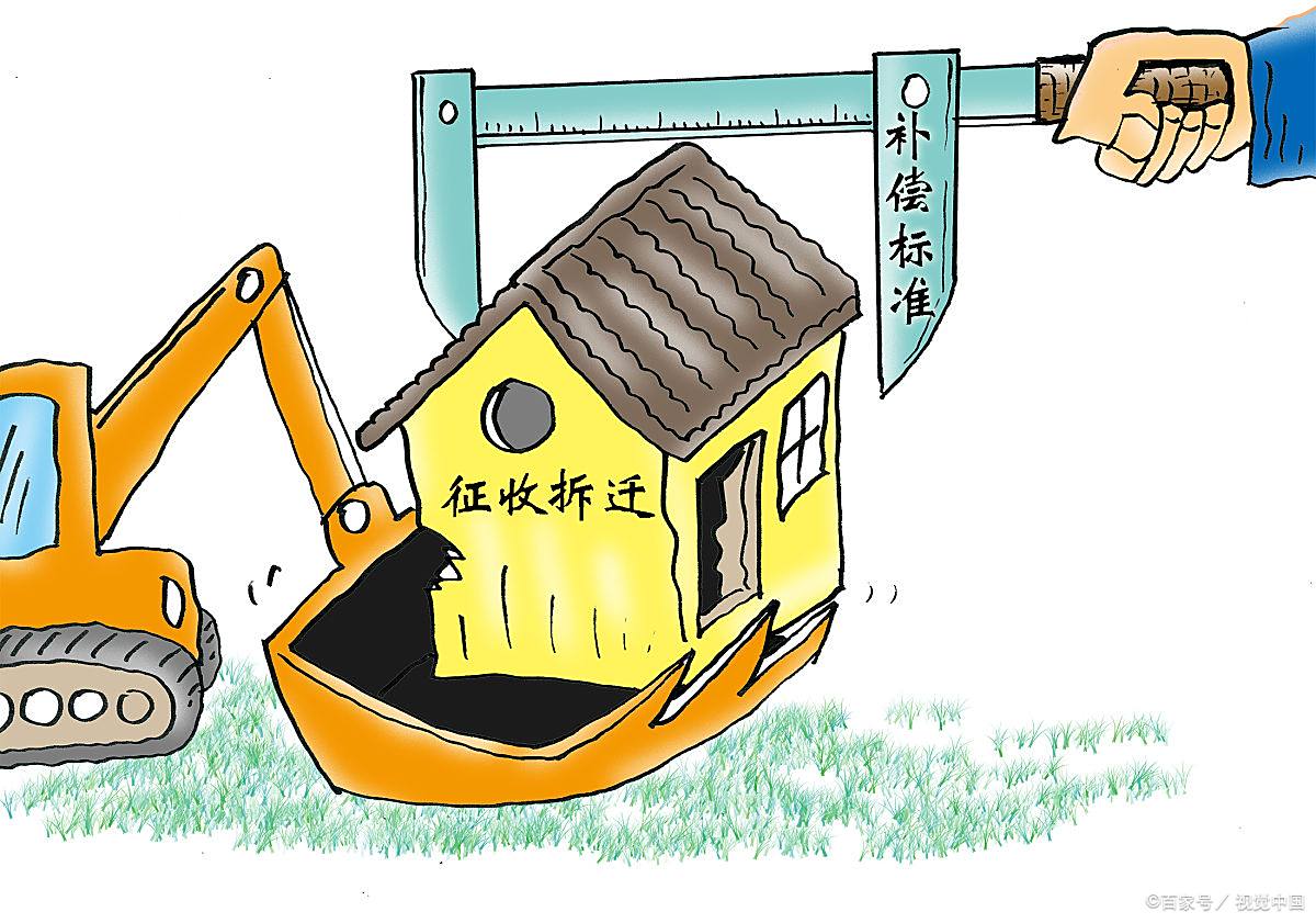 征地拆迁,为啥一定要请律师?