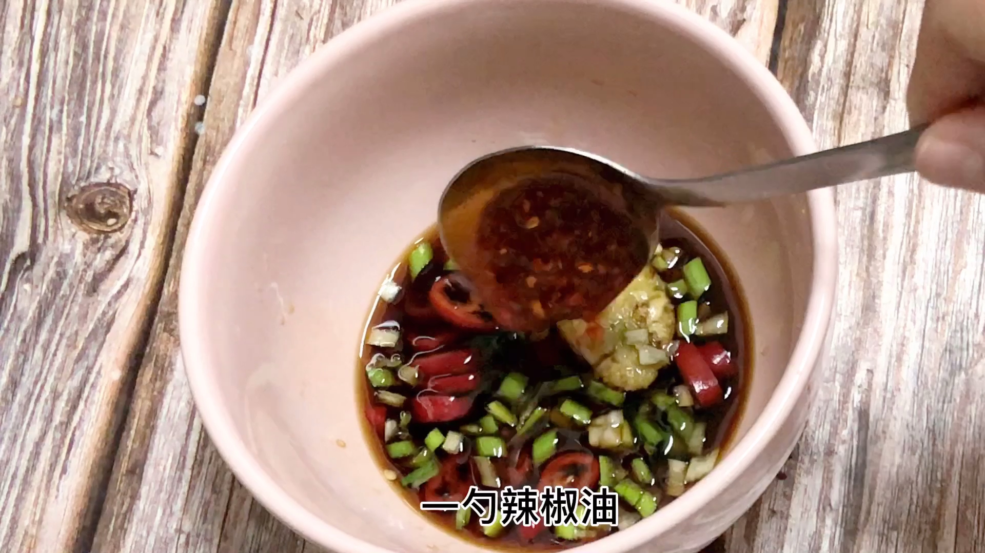 家庭版酸辣粉,秘制配方教给你,酸辣开胃又健康,再也不用去买了