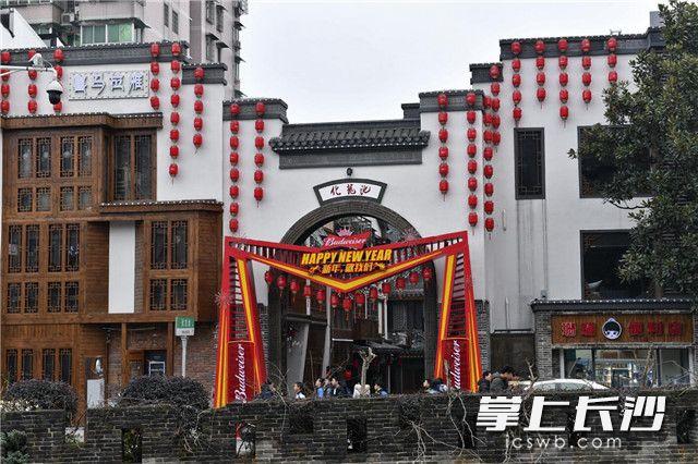 长沙化龙池古街焕然一新 开门迎客