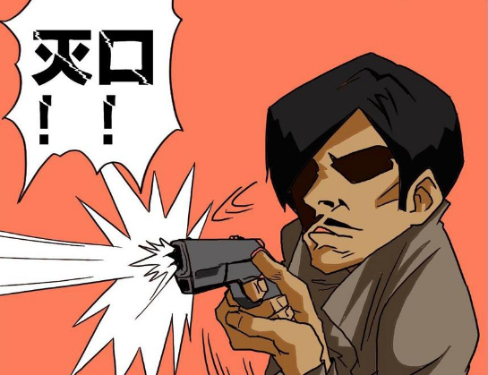 杀手古德:从不留活口的冷血杀手!连其岳母都不能幸免于难